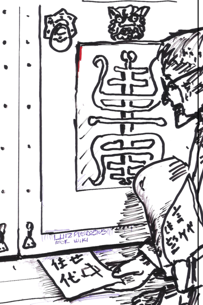 Translation: "lol not much where u at"